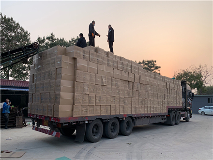 高容重硅酸鋁保溫板封車