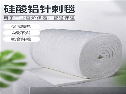 硅酸鋁企業(yè)信譽(yù)