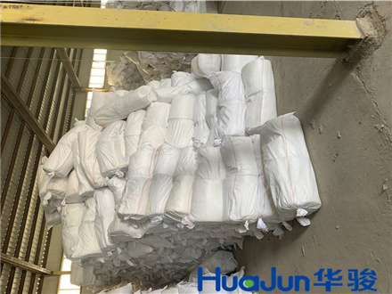 含鋯硅酸鋁纖維毯耐溫多少度