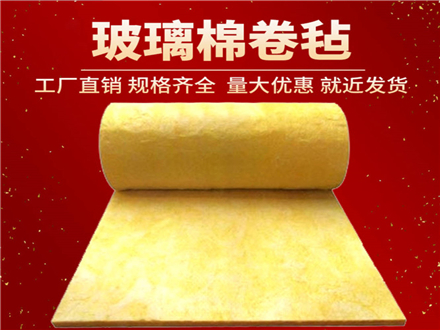 硅酸鋁纖維毯和高溫玻璃棉氈一樣嗎？廠家來告訴您