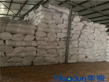 硅酸鋁針刺毯07 (2).jpg