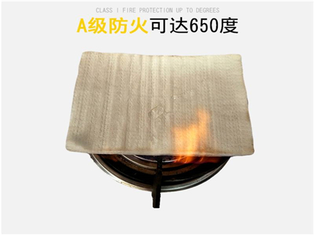 納米氣凝膠為“天問一號(hào)”保駕護(hù)航