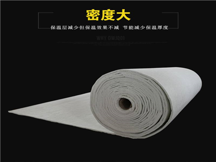 一種神奇的材料-納米氣凝膠氈