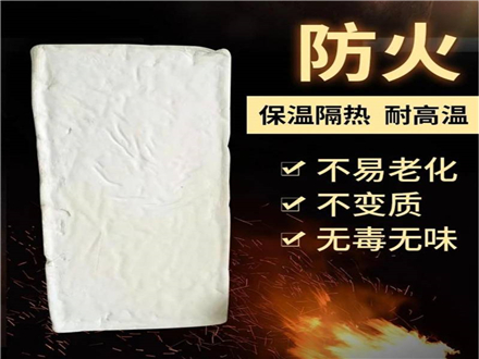 復合硅酸鹽板的施工工藝